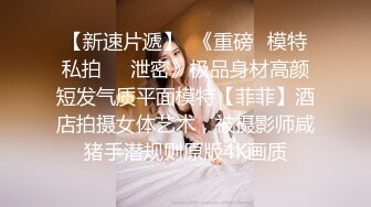 麻豆传媒-台湾第一女优吴梦梦裸体美术课宽衣解带性爱描绘