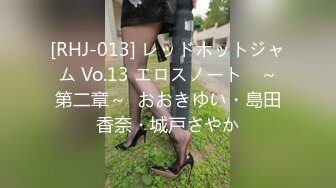 大学校园女厕全景偷拍多位漂亮学妹嘘嘘⭐各种美鲍轮流呈现1 (10)