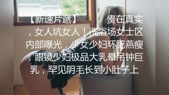 《顶级泄密无水速递》露脸才是王道！九头身尤物OnlyFans万人追随极品女神【kkimk】私拍~调教露出啪啪各种淫态非常反差