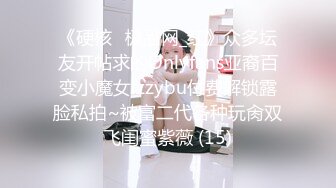 国产AV 爱神传媒 EMX002 夏日午后的和服少女 斑斑