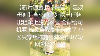  “你把我干了3次高潮了,我不行了”苗条性感的长发美女被大屌男操的腿都软了,实在操不动了苦苦哀求求饶.国语!