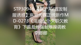 (sex)20231105_妖姬宝宝吖_40532865