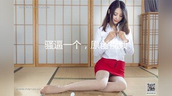 【泄密】小伙套路约炮JK白袜小妹全程淫叫对白真实