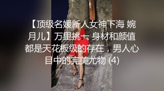 重磅来袭 OnlyFans极品网红模特 Tharinton(nimtharin)福利合集[344P+19V/1.43G]