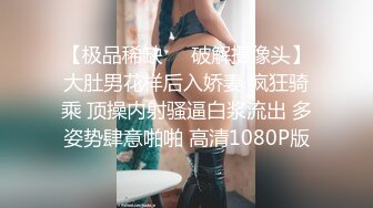 STP25336 ?超顶绝美? 最新超人气极品名穴嫩模▌雅捷x奈奈▌色氣JK媚魔 淫慾母女丼 痴淫魅魔淫术回戰