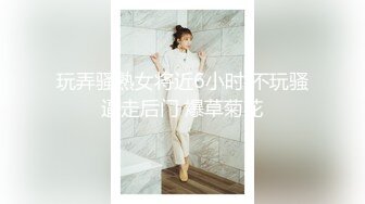 处女作·92后小骚货在家被干