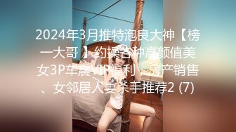 饥渴少妇av无码影片