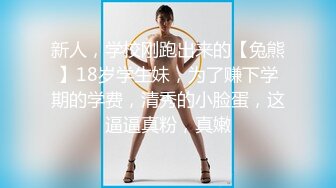 STP25785 精东影业 JD-105 情欲按摩馆 美女少妇的情欲按摩体验 肖云 VIP2209