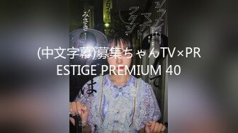 后入19岁大白臀，叫声好听