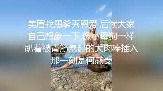 猥琐头套男老公大战高挑御姐范老婆，卧室中席地而做