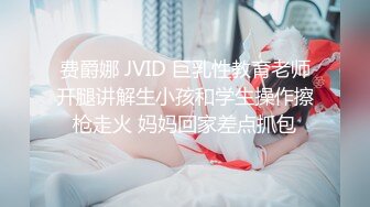 强推荐顶级女模，颜值身材天花板，99年微博网红【抖娘利世】私拍视图，真空连体裙激凸骆驼齿白虎美鲍诱惑十足