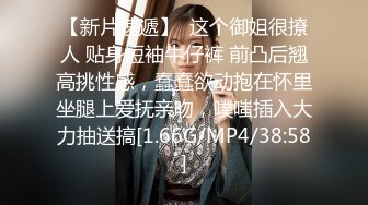 qian-p大师经典作品MM出来的时候估计注意到相机了所以后面没拍67