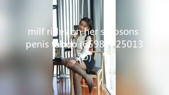  2024-11-07 香蕉秀XJX-211我的荒淫女仆性爱侍奉