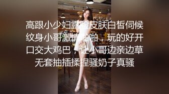 《极品CP☀️魔手☛外购》美女如云热闹商场全景偸拍~女厕各种大屁股小姐姐方便~好多气质小姐姐撅着大腚哗哗尿量充足 (9)