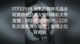 STP14250 【校花学妹初下海】扎着两个辫子颜值不错妹子，户外野战口交后入抽插，抬腿栏杆上操呻吟娇喘