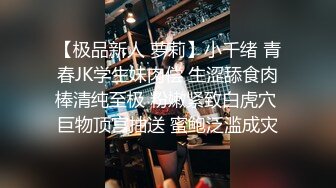 时尚气质的美女不让操小伙没办法趁她睡觉干醒