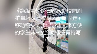 颜值不错性感黑丝妹子啪啪穿着衣服摸奶调情蹲着口交上位骑坐大力猛操