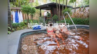 饥渴兔女郎少妇，全程露脸好性感的内裤，跟小老公激情啪啪，无套爆草无毛白虎逼，多体位射在小逼上叫的好骚