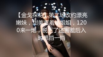 【超唯美极品女神】火爆网红玩偶姐姐『HongKongDoll』最新私信短篇甄选 玩嗨高潮颤抖 (2)