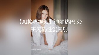 【温顺】邻家清纯小妹真骚啊 极品反差 道具不停蹂躏抽插粉嫩骚穴 包射