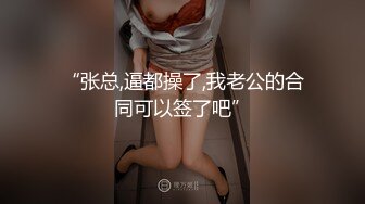  妖艳又甜美的美腿高跟鞋女神，如此极品，3000起步也是值得