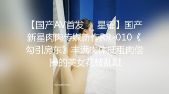 自录无水~极品火辣~P2【苏苏M豆】炮友干的水浆四溅~粉嫩圆臀一线天嫩逼~骑乘诱惑不断【19V】 (11)