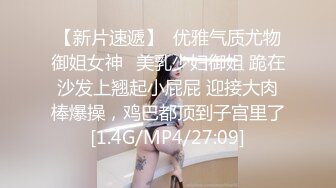 ❤️绝世美穴❤️名器白虎女神福利，水晶几把加自慰棒，妹子真嫩啊，看着我发骚的样子，是不是特别有感觉呀？