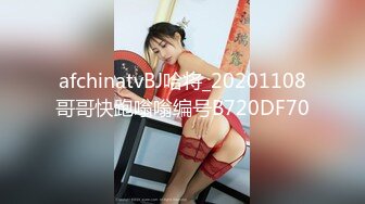 5/11最新 气质眼镜御姐范美少妇没办法只有自己道具自慰VIP1196