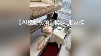 北投知名温泉汤旅再爆偷拍小情侣洗澡 吃鲍鱼在浴池里啪啪啪