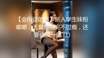 九頭身【170cm頂級美腿女神】難得露臉花樣多超級騷換裝誘惑女用倒模騎坐性感美腿高跟鞋太誘人了