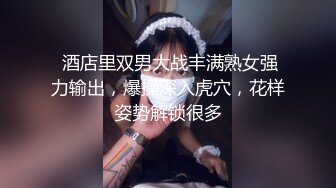 玉蒲團之偷情寶鑒 A 國粵雙語