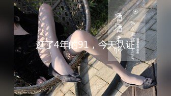 [435MFC-054] なーこ