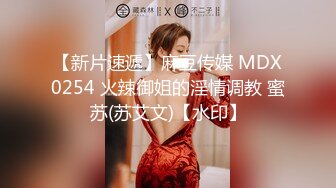 【新片速遞】  韩国小美妖❤️肉丝牛仔，精致的妆容，忍不住自己先撸一发，这鸡巴够硬噢，楼道JK制服露出 13V合集！