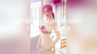 最新2019长腿美乳网红『可爱的小胖丁』11月新作-黑白双丝白裙 可爱振动棒直入浪穴 高清私拍46P 高清720P版