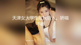 俩位校花女同【小灰灰】互玩~自慰【35v】 (4)