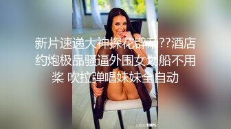 极品反差婊极品神颜美女与炮友爱爱，能艹到此等美人简直做鬼也风流！ (3)