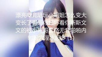 下海赚钱【良家人妻】厨房给放学的女儿做饭，’你别过来，妈在做饭‘，不想女儿出镜，内裤塞跳蛋自慰，女儿不知情，一块儿吃饭聊日常!