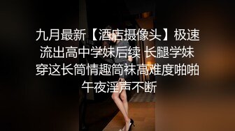 极品骚妇【蜜桃】❤️风韵犹存口活精湛~和炮友操遍