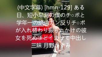 【大战小妹妹激情3P】完美露脸高颜值好可爱乖巧听话让两个大哥各种蹂躏后入骚臀口交大鸡巴呻吟能让你射