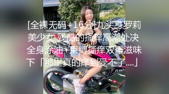  流浪丶寻花足疗店真实勾搭女技师，没玩尽兴再来一炮，69姿势吸吮舔屌，张开双腿猛怼最后暴