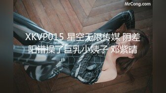 MMD合成类动画艳舞收集合集 (18)