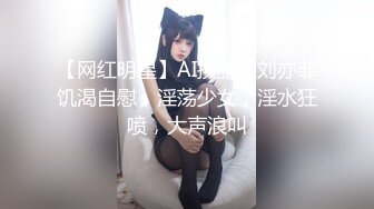 坐标江苏，18岁欲女，2500可包夜【小熊维尼呀】青春貌美，极品水蜜桃大胸，刮毛无套，淫声浪语络绎不绝，拍摄技巧不断升级