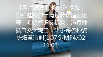 一王两后，帝王般享受！难得一见OF无敌巨乳大奶牛【hhh1231】最新啪啪长视频，肏一个手还玩一个，双波霸玩到虚脱 (3)