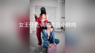 【最新??性爱泄密】推特绿帽大神YQ未流出劲作-老婆穿黑丝纱质睡衣诱惑水管工老汉 老汉忍不住 终于后入把老婆强操了