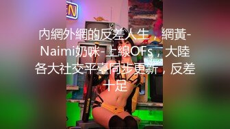 台湾推特美女Ashisyourlove（艾希）高清原档视频合集【52V】 (13)