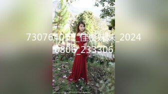 萤石云酒店摄像头偷拍假期开房的白领情侣反差婊眼镜妹缠着玩电脑的男友啪啪