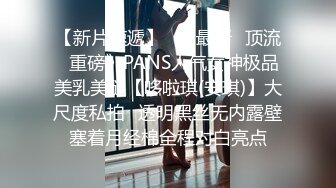 原创认证，后入小少妇