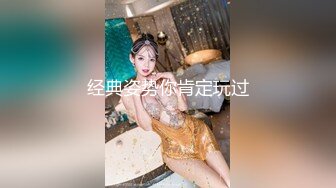 【新速片遞】 2023-11-17流出酒店高清偷拍❤️既淫荡又炸裂的女仆装小情侣自制小电影要给男友爆菊