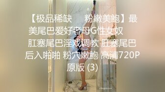 骚女自拍视频求我操