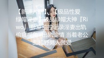 高挑气质人妖去酒吧勾搭上吧台纹身女假阳具大干妖兴奋之后在操自己的搔穴